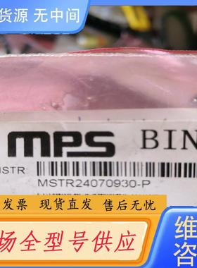 请询价-HR1230GS芯片散新83颗