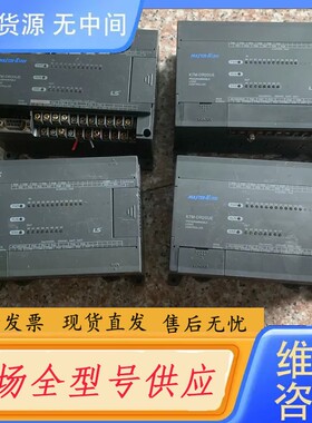 请询价-LS产电PLC-K7M-DR20UE 件 共4台 接线螺