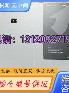 请询价-杰佛伦西威AVGL1110-XBL BR4 实物拍摄