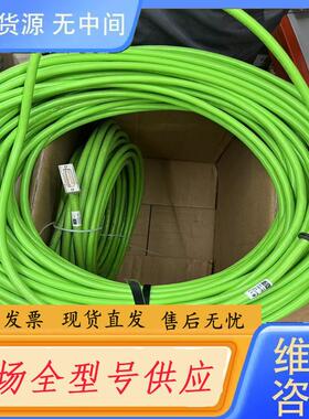 请询价-SEW ，绿色线缆 ，订货号是13617621/50