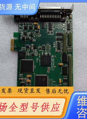 请询价-德国SCANLAB AG 2014 RTC4 PCIe接口