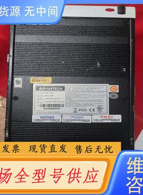 请询价-研华ARK-2120F工控机