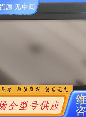 请询价-威纶触摸屏 TK6100i V5WV，功能包好，实物拍摄。成