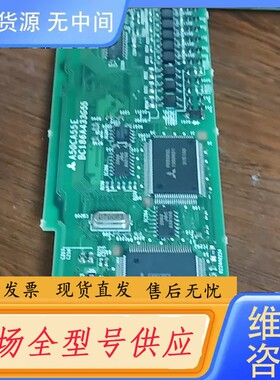 请询价-A500变频器 CPU控制板主板 BC186A433G5