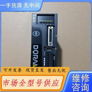 02AS 型号DS2P 成色 东菱伺服驱动器200W 请询价