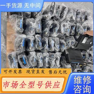 75B3 MS1H1 请询价 汇川伺服SV660PS5R5I