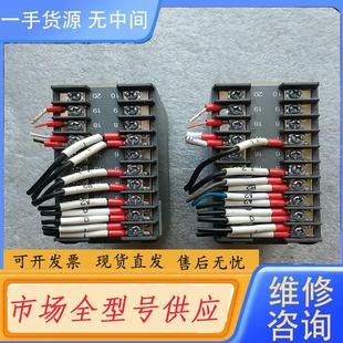 人工智能温度控制器 704M型 请询价 宇电AI