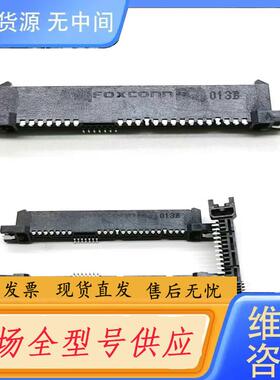 请询价-富士康 085-0001-5609 SAS29P S