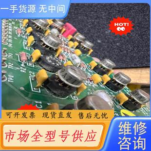 请询价-OPA2111AM  带板带圆座！双运放！一色批