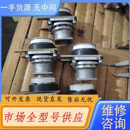 请询价-HD减速器HP-14A-21-F099A-SP