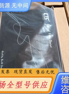 请询价-CTC FRM220-E1/ET100T 网桥，FRM220