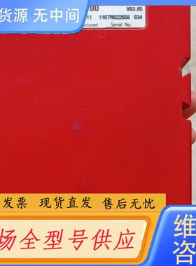 请询价-劳易测读码器MS34103 BPS34SM100 成色不