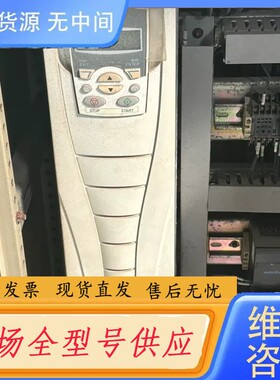 请询价-abb变频器acs510配电柜件11千瓦7.5千瓦