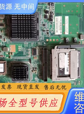 请询价-新华 卡件 369B1860G0016B DO CCC2.9