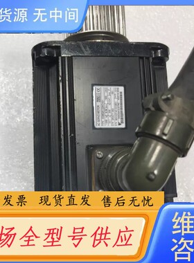 请询价-安川伺服电机 SGMGH-13ACA21 件，实物拍