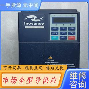 请询价 汇川变频器MD300T5.5B