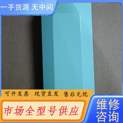 请询价-以色列Tripollar Stop，ESB83071337，