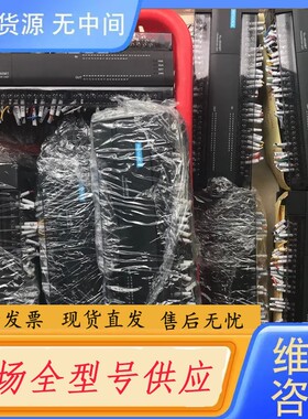 请询价-汇川PLC H2U-4040MT，九五成新，功能正常质量包好