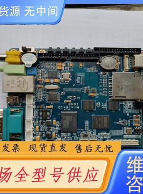 请询价-Mini6410工控板，开发板，