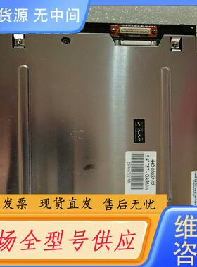 请询价-PD064VT4(LF)显示屏