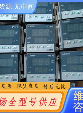 请询价-SYREIEC CTD46 高诺斯温控器 CTD468942