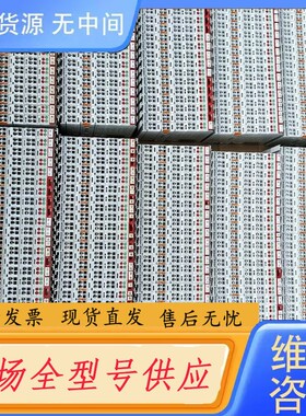 请询价-倍福模块KL2212 209个，成色如图功能完好，用的