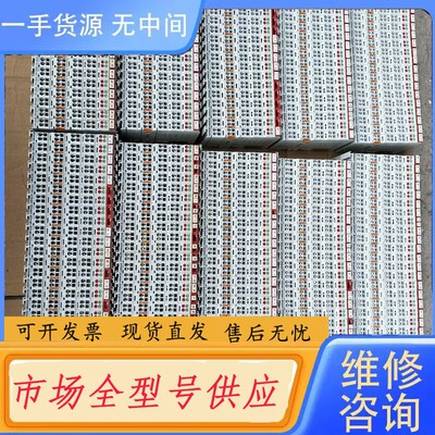 请询价-倍福模块KL2212 209个，成色如图功能完好，用的