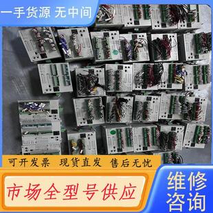 请询价 DVP28SV11T2 台达PLC