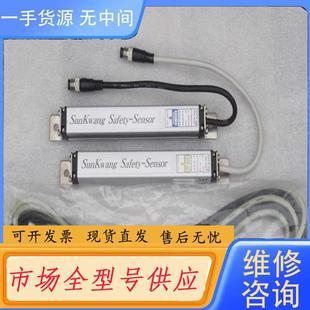 请询价 2008加 韩国鲜光SunKwang安全光幕ST