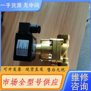 型号：SL.G1DF13N115 请询价