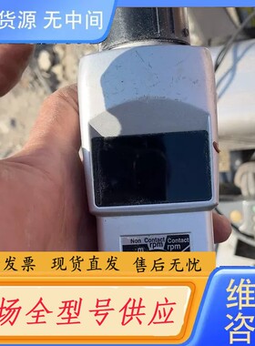 请询价-新宝转速表DT-207LR