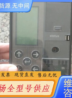 请询价-原来装进口EntelliGuard TU控制器Tri