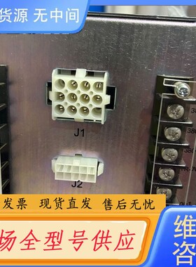 请询价-02-E11291/A电源箱