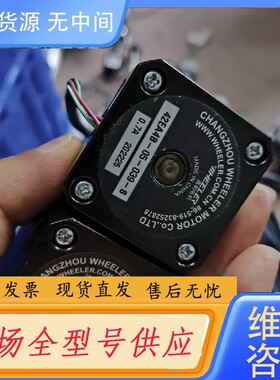 请询价-42EA4B-05-039-S带丝杆步进电机2个，单价100