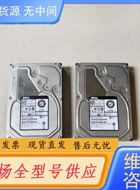 请询价-DELL戴尔6T SAS 硬盘MG04SCA60EE 7.