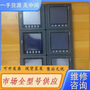 成色漂亮 请询价 AS57BSTD DOP 功能 台达触摸屏