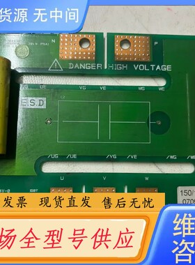 请询价-LS检测板150/185iP5A 10110001836