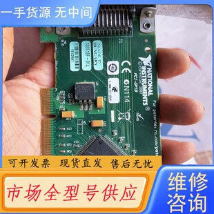 请询价-PCI-GPIB卡1张，C61