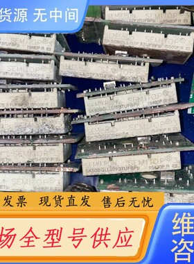 请询价-SK50GD066ETp SK50BGLL07F3TUFBP