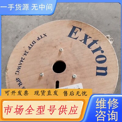 请询价-Extron XTP DTP 24P Plenum 22-2