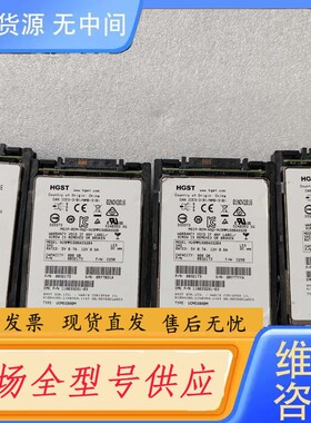 请询价-HUSMM1680ASS204 118033291-03 H