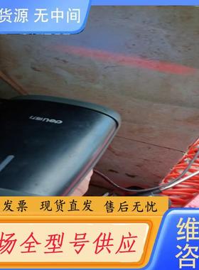 请询价-得力14950W无线条码器  功能正常  包邮