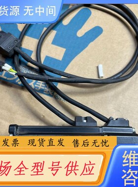 请询价-坚诚科技伺服 400W伺服电机