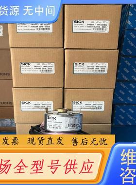 请询价-德国西克SICK编码器DBS60E-THFK0204