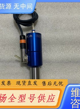 请询价-德国Jager电主轴DentaDriver60-3S21，6