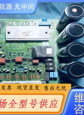 请询价-130B6052 丹佛斯变频器驱动板FC-302 3