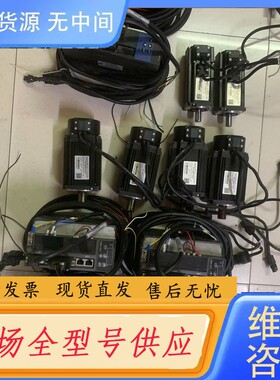 请询价-Winservo(庸博）驱动电机伺服套装 YBDP-EP22