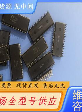 请询价-iDT7201SA50P。老货原字原脚，58个，单价