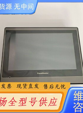 请询价-邦纳BANNER 7寸THM070A触摸屏，库存新，有质保，