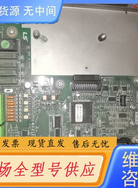请询价-LS-iP5A主板，SV-iP5A，10110001701，